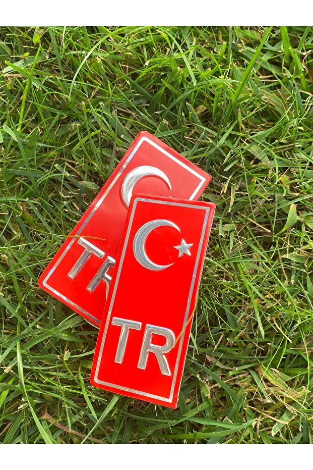 Aluminum TR Plate Bonding Red 2-Piece