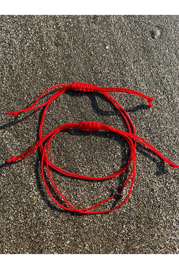 مجموعة سوار الصديق