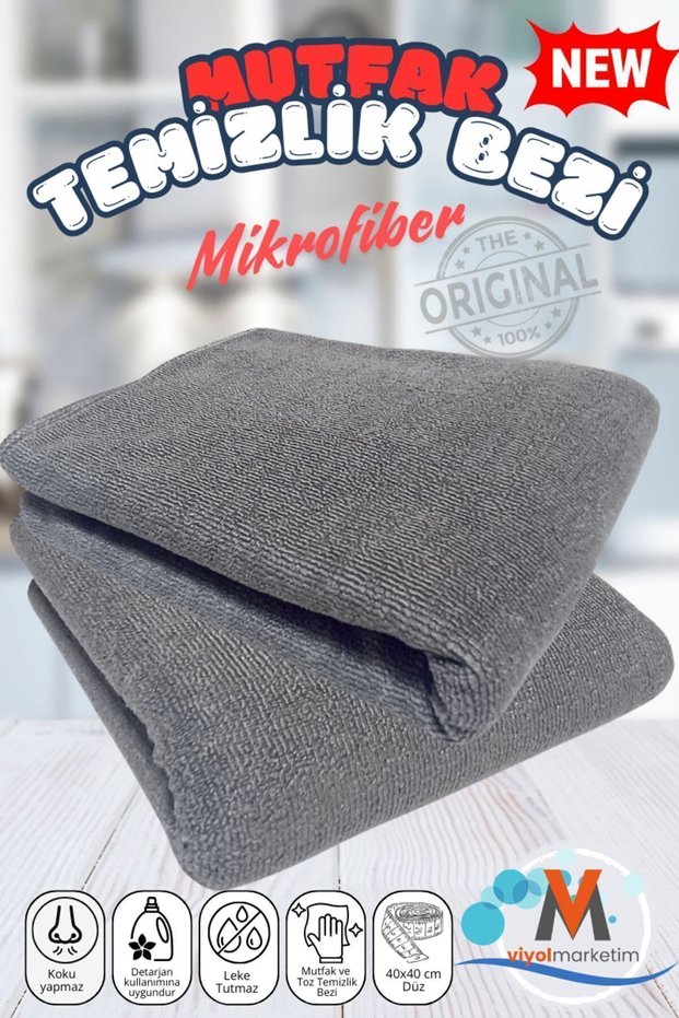 2 Pcs Microfiber Velvet Kitchen Cleaning Cloth - 40X40 Cm, Stain-Proof and Odor-Proof