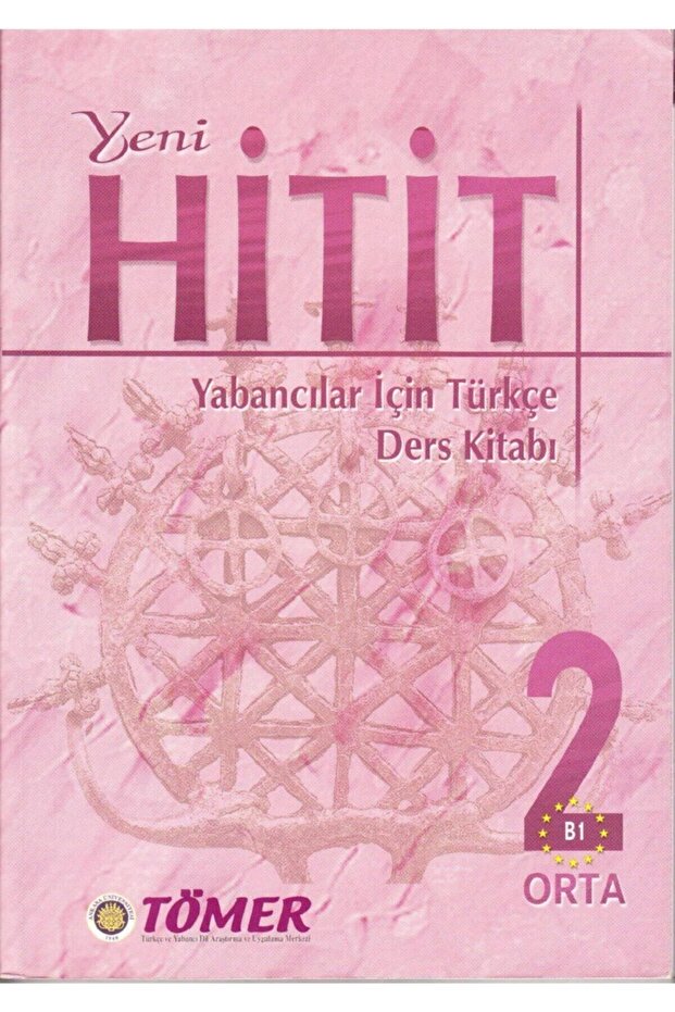 كتاب الدورة التركية الحيثية الجديدة للأجانب 2 - B1 متوسط