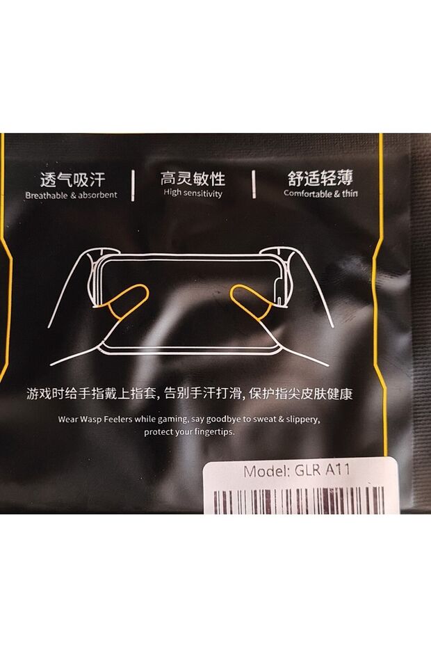 Pubg Ve Telefon Eldiveni - 1