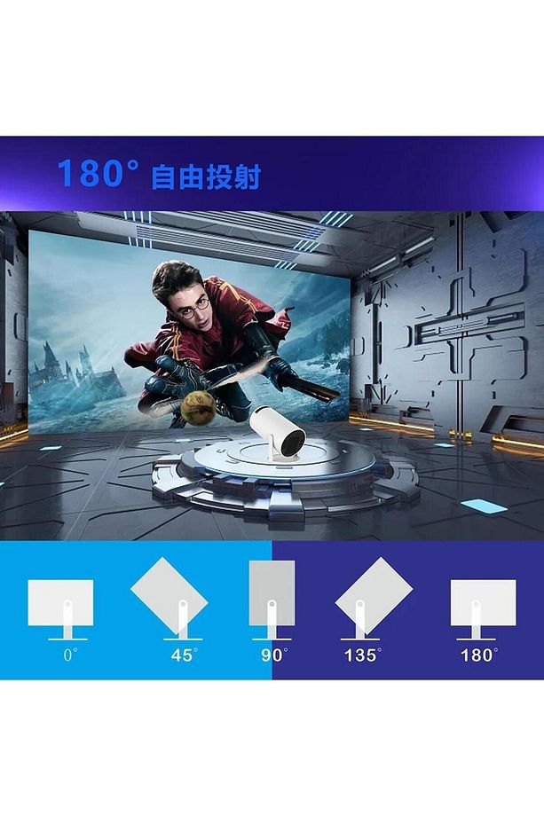 Taşınabilir Omaze Sinema Projektörü 1280 * 720p Ev Sineması Bluetooth Android 11 Akıllı Projeksiyon - 2