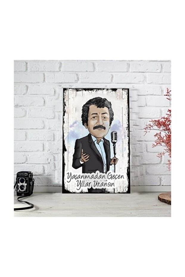 Müslüm Gürses Retro Ahşap Poster - 1