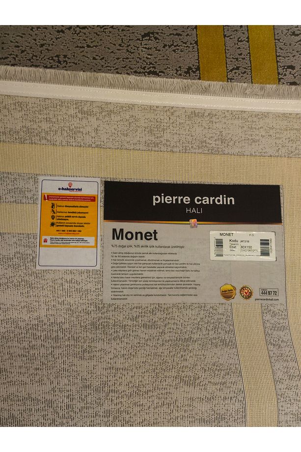 Monet 21B - 4