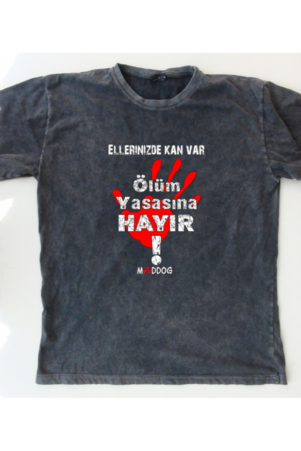 No! Animal Rights Action Tshirt / Large Size (Relax Fit) 13XL 12XL 11XL 10XL 9XL 8XL 7XL 6XL 5XL 4XL 3XL