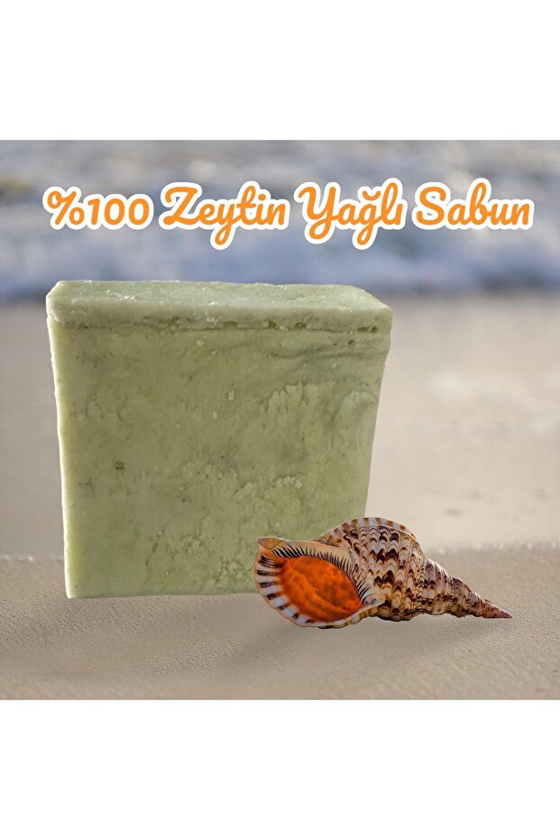 125 جرام صابون زيت زيتون 100% صناعة يدوية