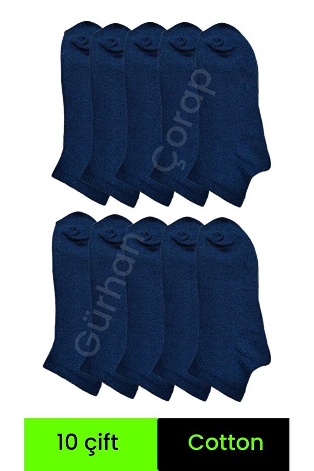 10 Pairs of Cotton Sports Booties Socks Unisex