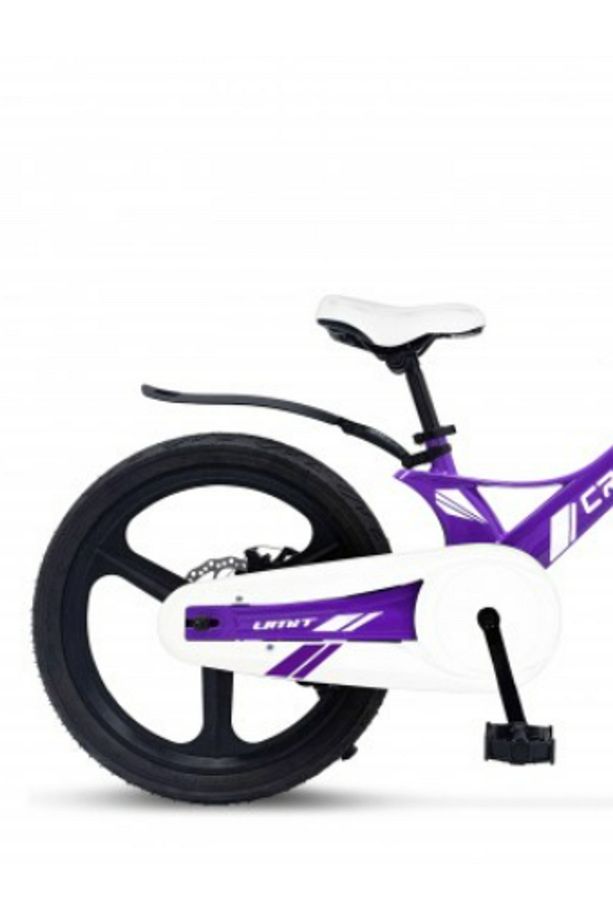 2018 Crosser 20 Jant D Çocuk Bisiklet - 5