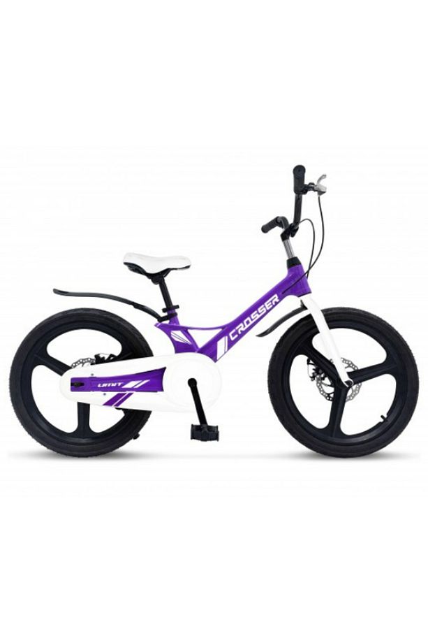 2018 Crosser 20 Jant D Çocuk Bisiklet - 1