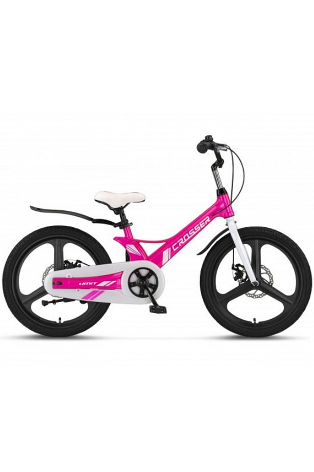 2018 Crosser 20 Jant D Çocuk Bisiklet - 3