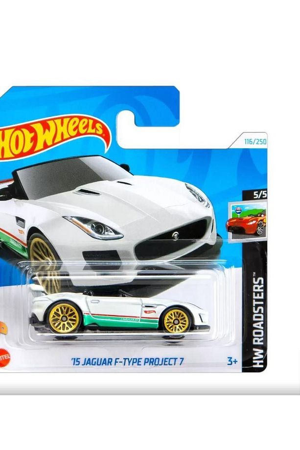 15 Jaguar F-Type Project 7 Model Araba - 1