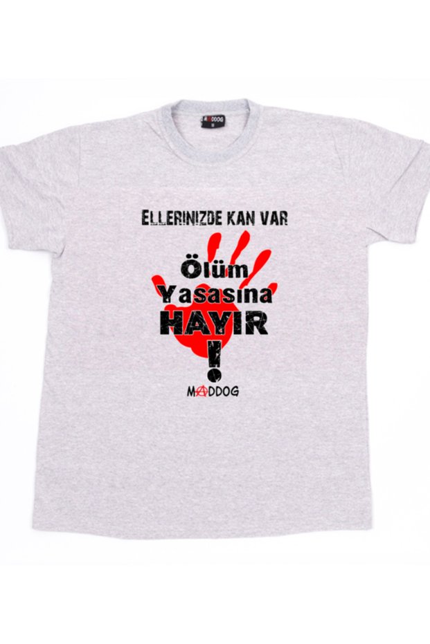 No! Animal Rights Action Tshirti (Relax Fit) 9XL / 8XL / 7XL / 6XL / 5XL / 4XL / 3XL