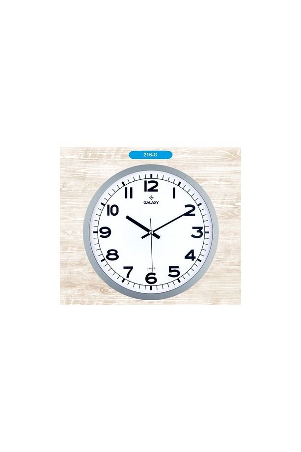 216-g Dekoratif Duvar Saati Saat Ölçüsü: 29.5 Cm - 2