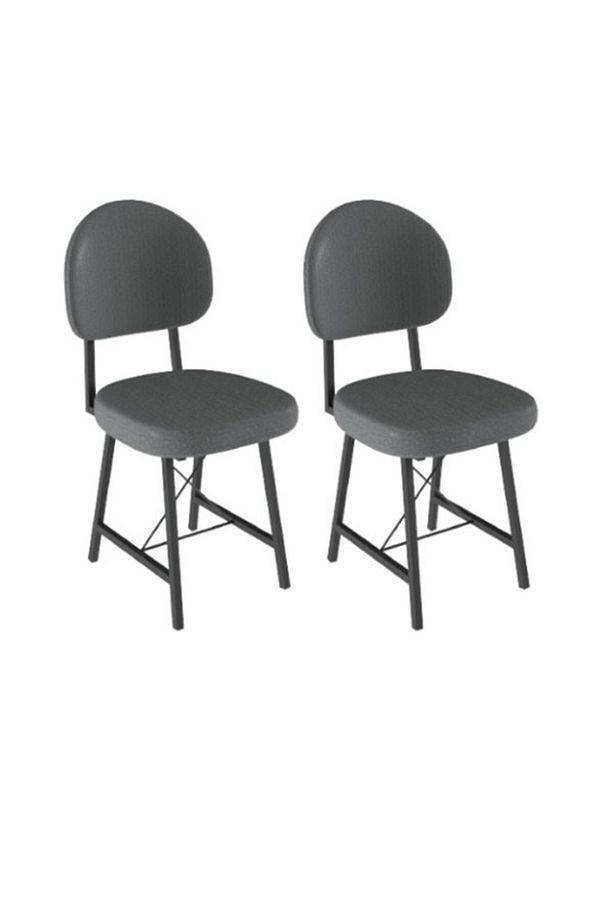 2 Adet Stil  Mutfak ve Salon Sandalyesi 12602 - 1