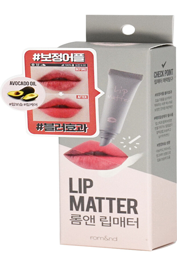 Lip Matter - 3