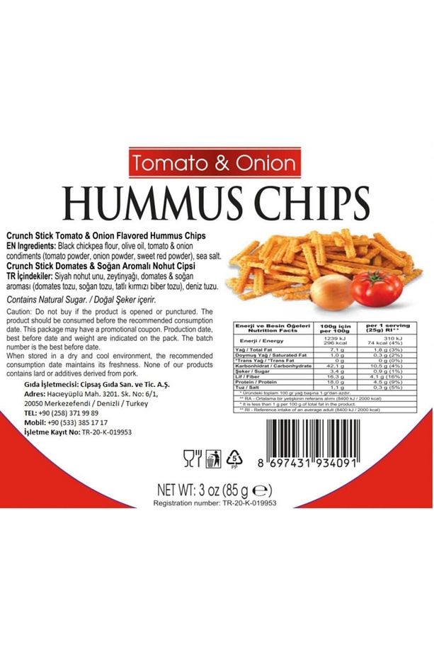 Domates ve Soğan Çeşnili Nohut Çeşnili 85 g x 1 adet - 2