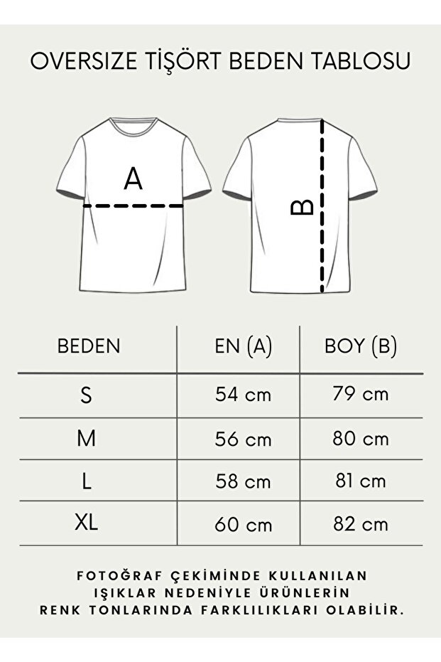 تيشيرت أساسي عادي للجنسين مقاس كبير - 6