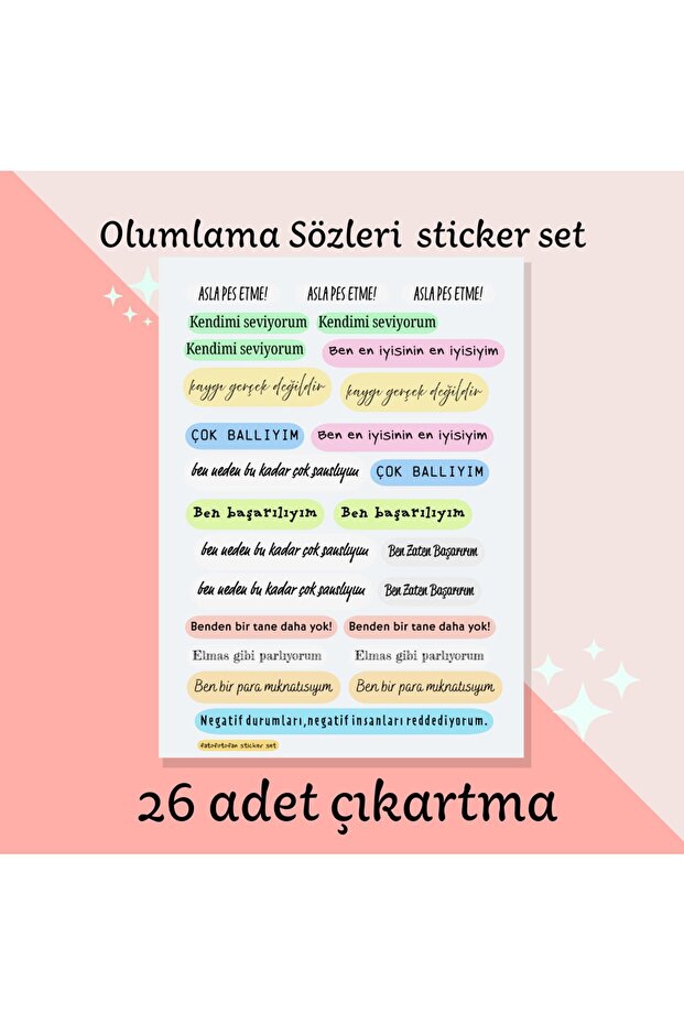 مجموعة ملصقات تأكيد مكونة من 26 قطعة - ملصقات