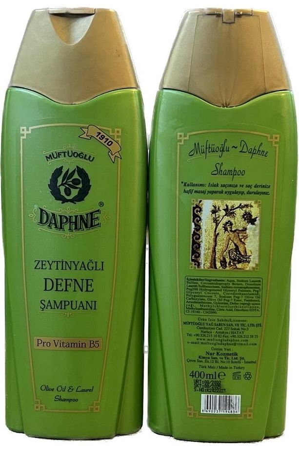 Hatay Yöresel Müftüoğlu Daphne 400 Ml Zeytinyağlı Defne Şampuanı 1 Adet - 1