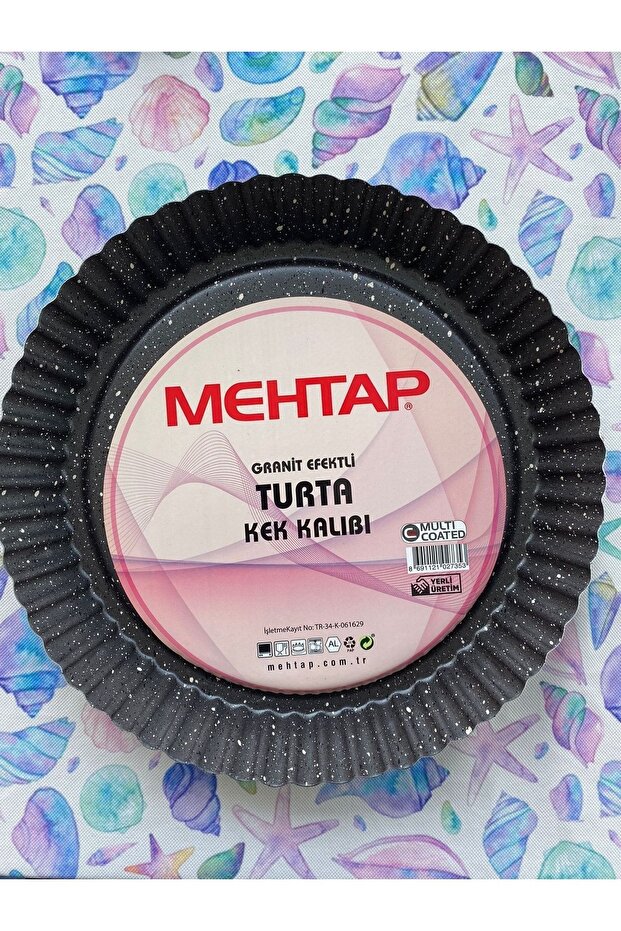 كعكة الفطيرة - قالب تأثير الجرانيت - 3