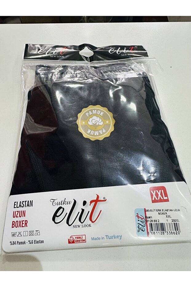 elastan uzun boxer 1adet - 3