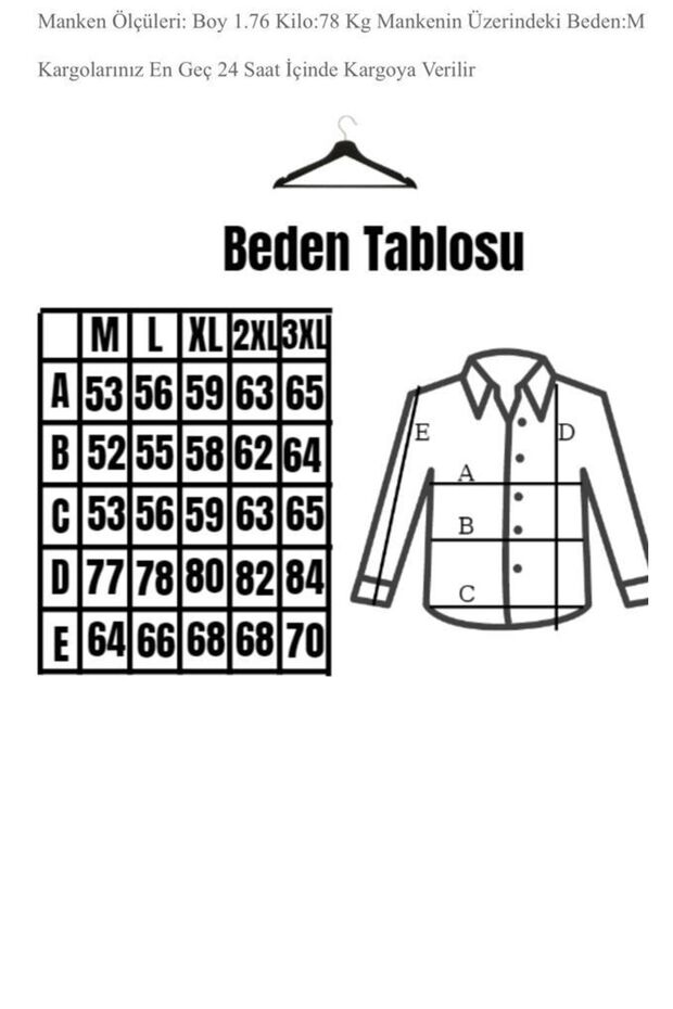 قميص ليكرا مطبوع - 5