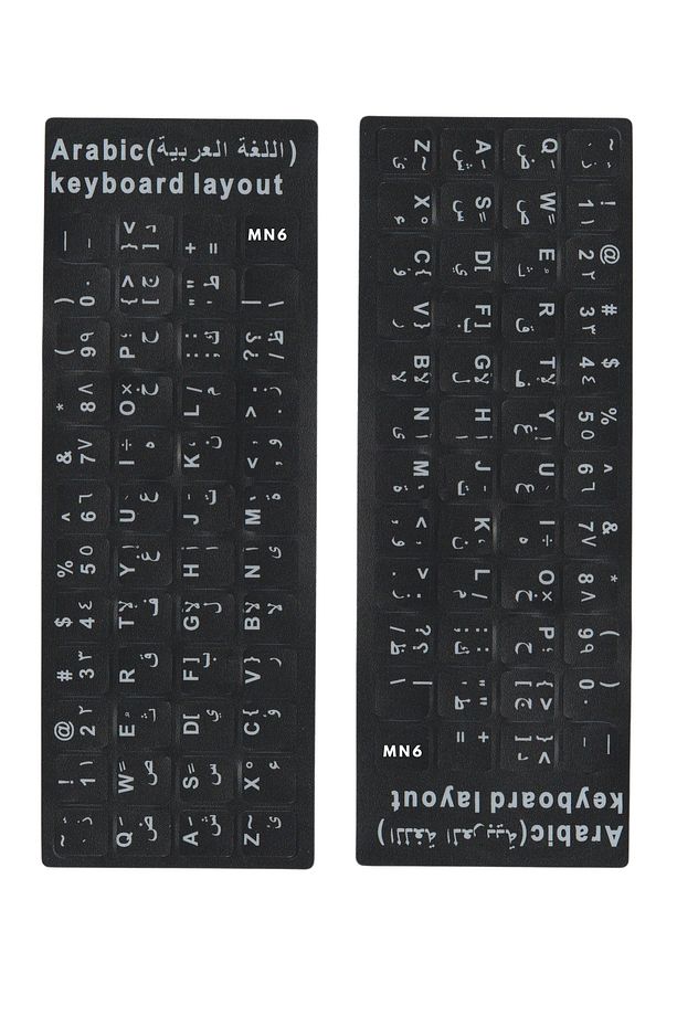 Map01 Arapça Klavye Etiketi-a Kalite/20 Adet/notebook Pc Uyumlu/arapça Klavye Sticker-arapça Klavye - 2