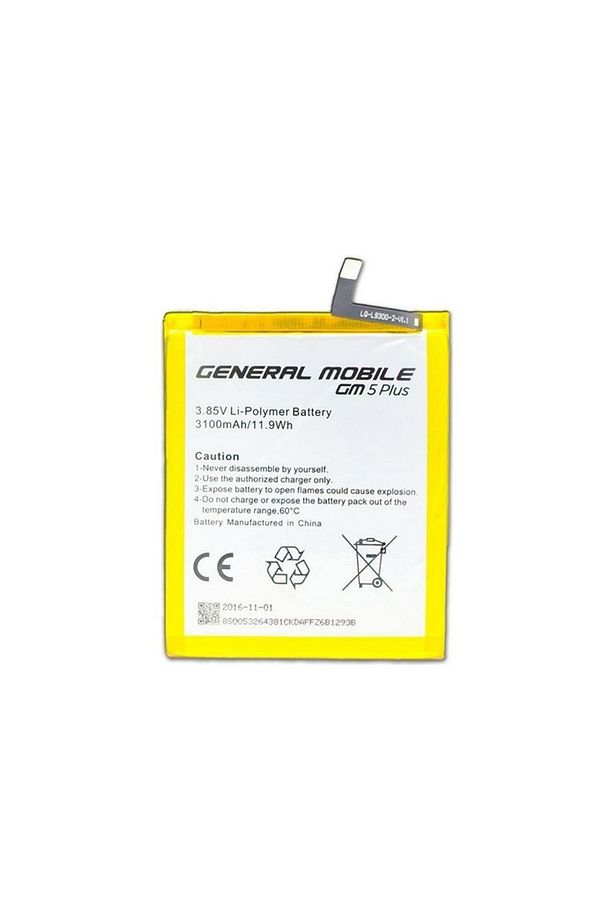 Teknonet General Mobile GM5 Plus Uyumlu 3000 MAh Batarya - 1
