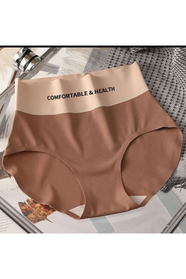 High Waist Invisible Seamless Panties Thin No Mark Elastic Breathable Brown