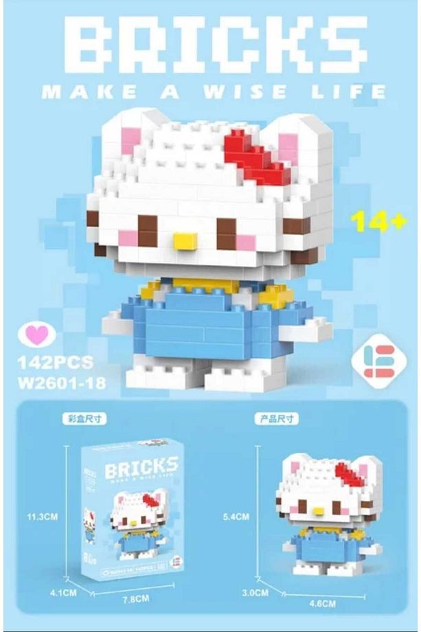Sanrio Hello Kitty Bricks Karakter Figürü 3D Yapboz Puzzle Yapı Oyuncakları - 1
