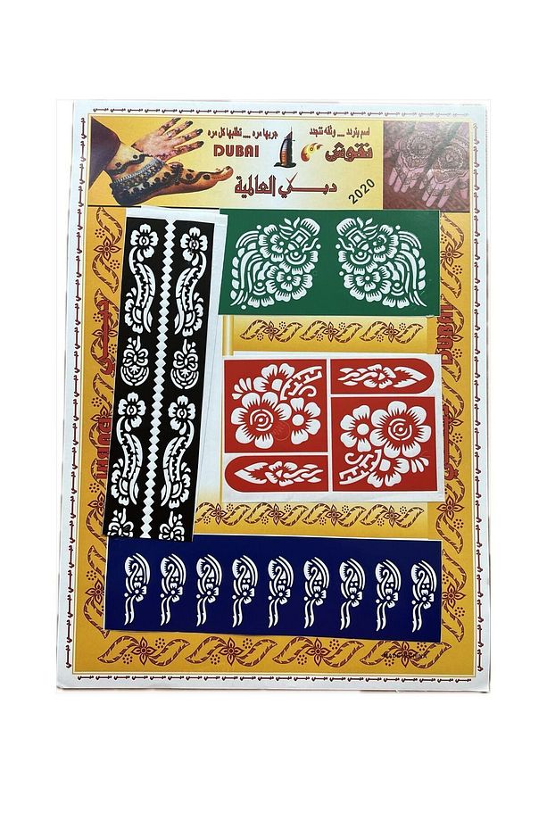 Hint kınası dövme desen kalıbı 1 yaprak - 1