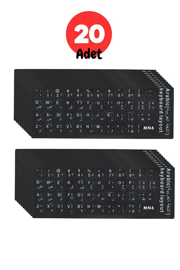 Map01 Arapça Klavye Etiketi-a Kalite/20 Adet/notebook Pc Uyumlu/arapça Klavye Sticker-arapça Klavye - 1