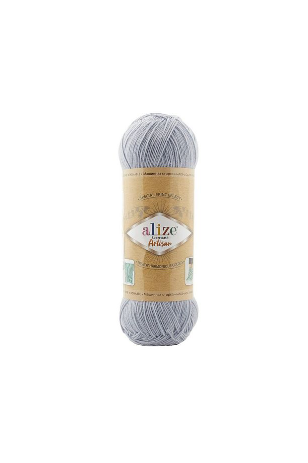 Superwash Artisan 75 Yünlü El Örgü Ipi Renk Kodu: 51 - 1