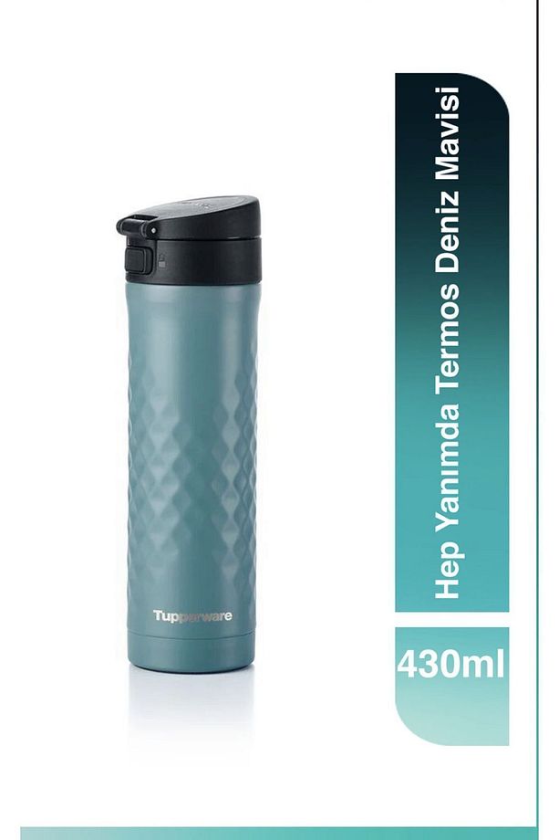 Hep Yanımda 430 ml ve Bardaklı 1.2 L Termos Set - 3