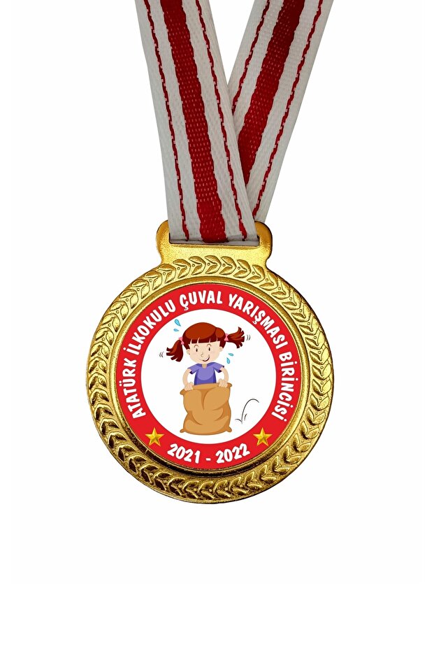 Sack Race Medal