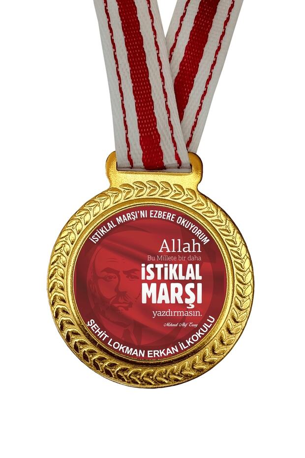 I'm Reading Your Prodigy Starter Medal
