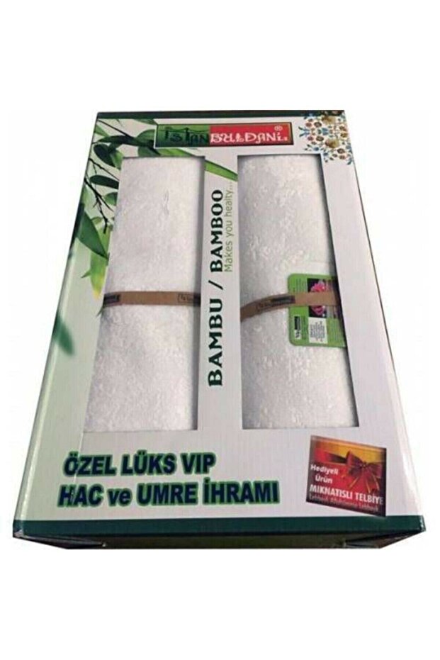 Ihram Bamboo Hajj and Umrah Ihram 2 Pieces