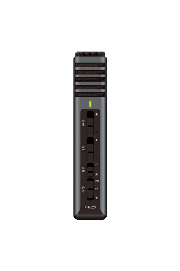 Ph-120 Android-ios Telefon Ve Tablet Için Condenser Şarjlı Mikrofon - 1