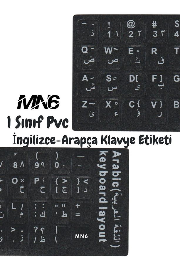 Map01 Arapça Klavye Etiketi-a Kalite/50 Adet/notebook Pc Uyumlu/arapça Klavye Sticker-arapça Klavye - 3