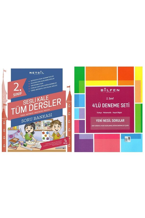 Netbil 2. Sınıf Tüm Dersler + Bilfen 4 Lü Deneme Seti 2 Kitap - 1