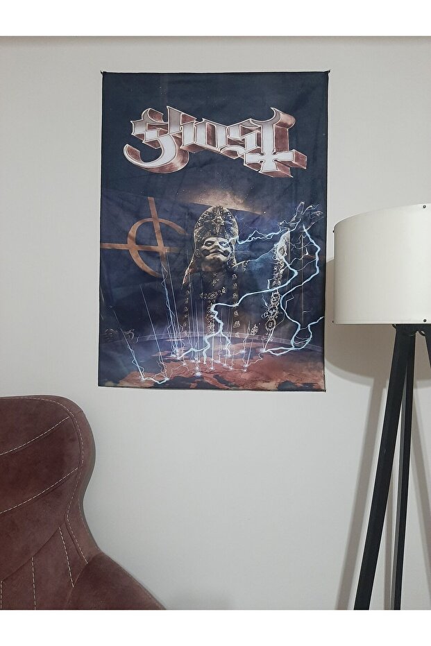 تصميم منقوش لمجموعة Ghost - سجادة حائط - 1