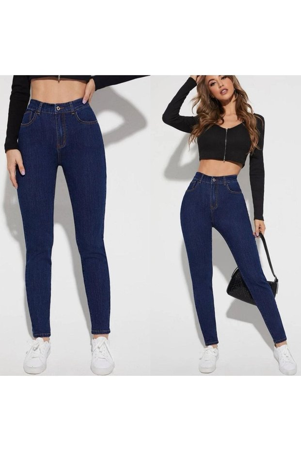 Women's Darpaça Denim Trousers Darpaça Jeans Trousers Skiny Trousers