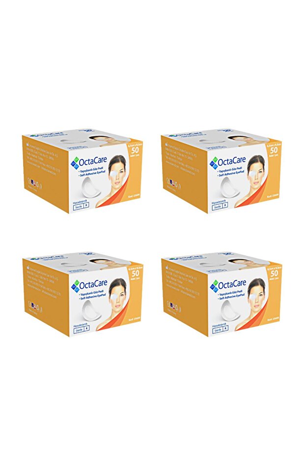وسادات عيون معقمة 6.5 سم × 9.5 سم 50 قطعة - 4 صناديق