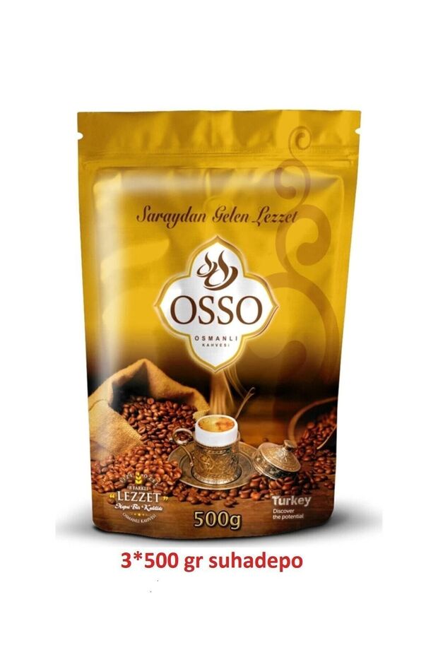قهوة عثمانية - 500 جرام × 3 قطع