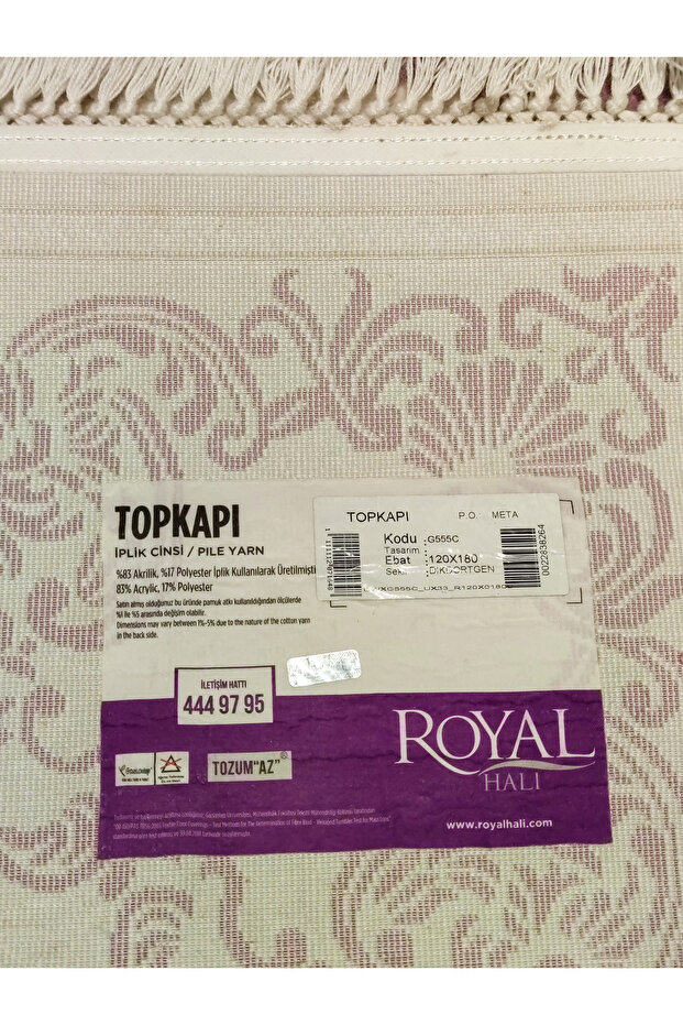 Topkapı 555C - 4