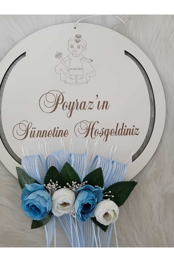 Sünnet Kapı Süsü Krem Ahşap Sünnet Süsü - 5