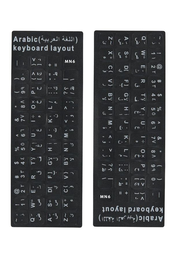 Map01 Arapça Klavye Etiketi-a Kalite/50 Adet/notebook Pc Uyumlu/arapça Klavye Sticker-arapça Klavye - 2