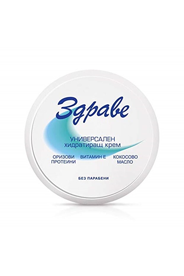 Krem Universal 145 Ml - 1