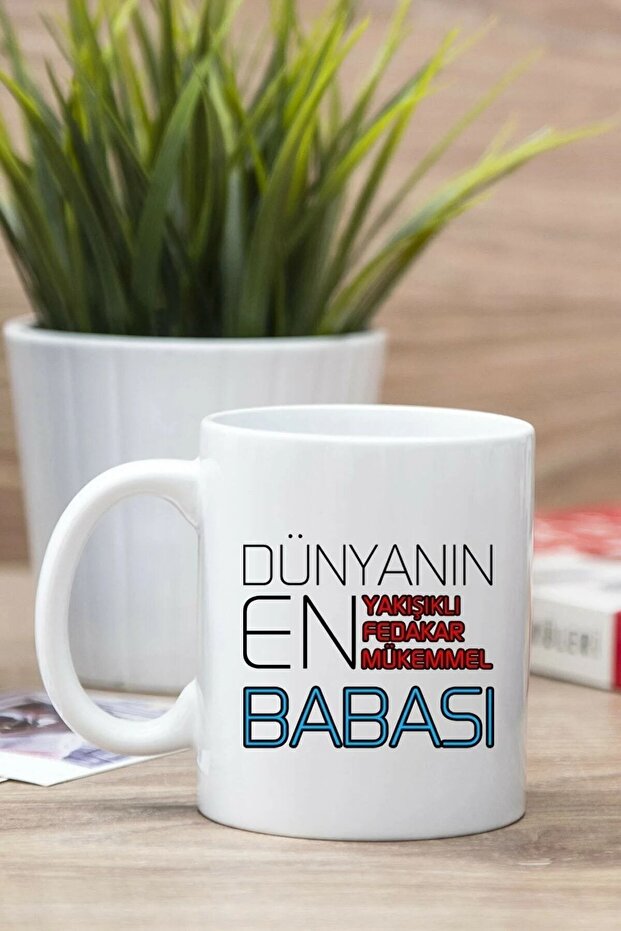 White World's Best Dad Printed Mug Cup