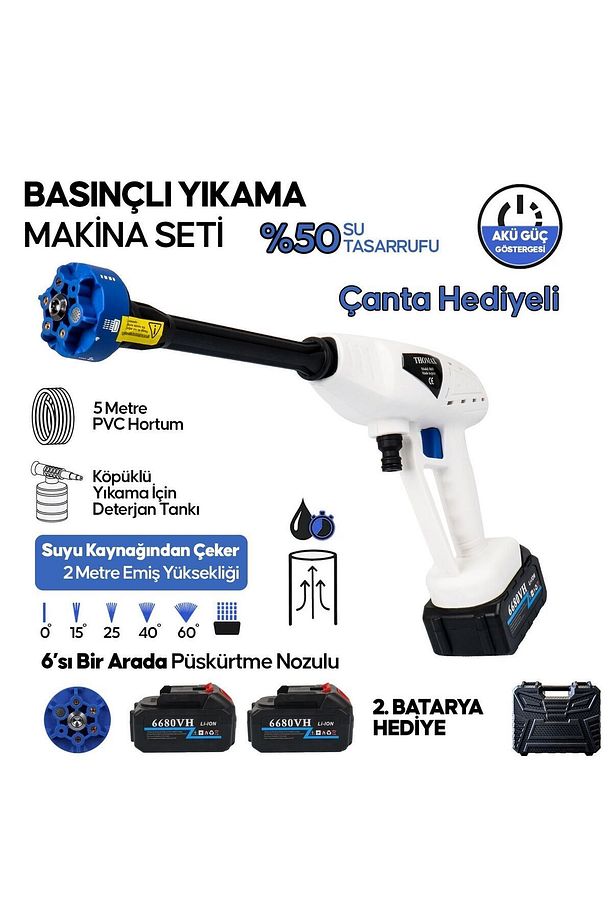 988V DX Çift Akülü Şarjlı Yüksek Basınçlı Oto Araba Bahçe Yıkama Ve Temizleme Tabancası Makinesi - 2